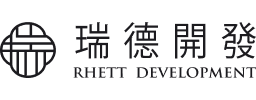 瑞德開發股份有限公司